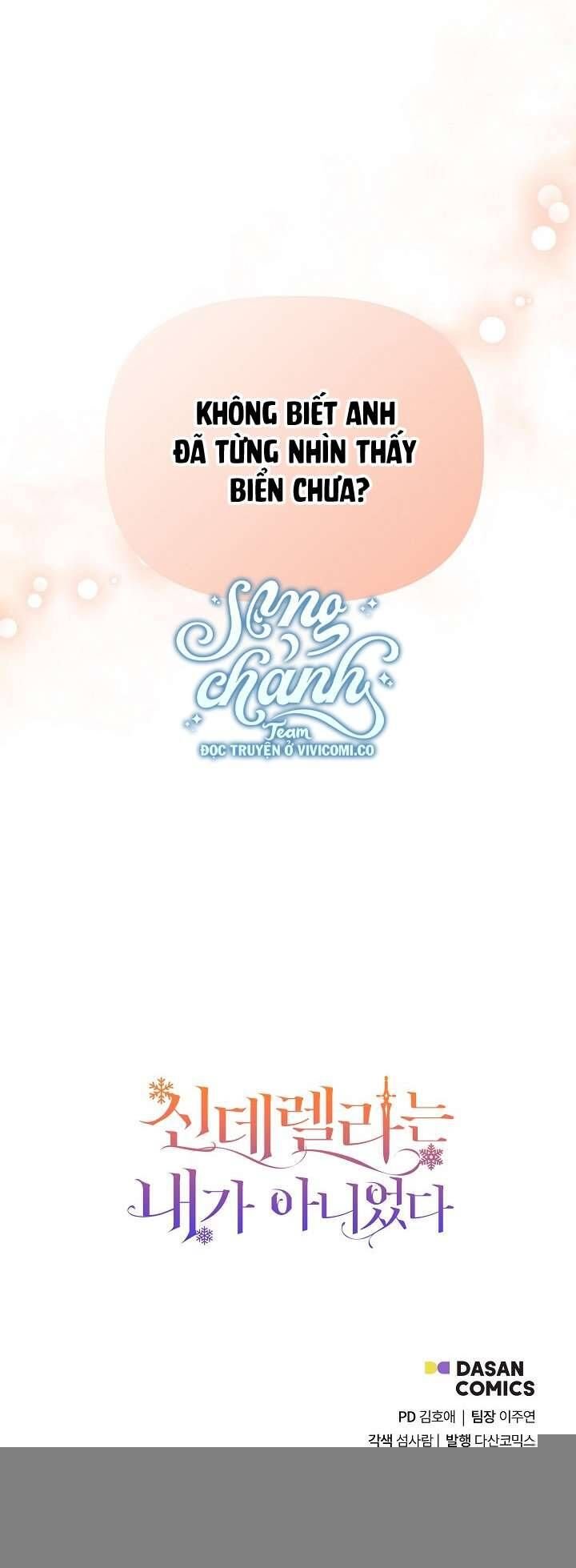 Tôi Không Phải Là Cinderella Chapter 96 - Trang 2