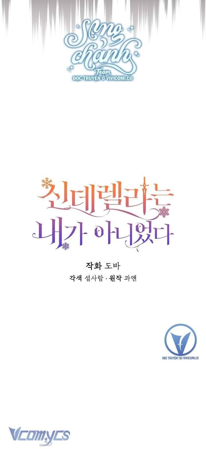 Tôi Không Phải Là Cinderella Chapter 98 - Trang 2