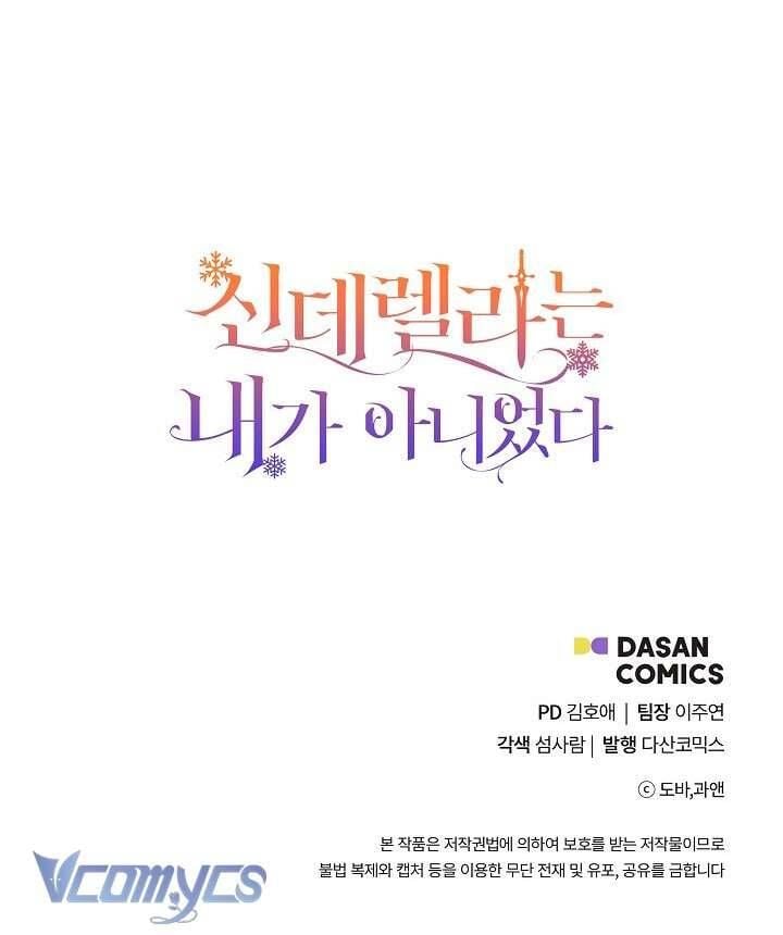 Tôi Không Phải Là Cinderella Chapter 98 - Trang 2