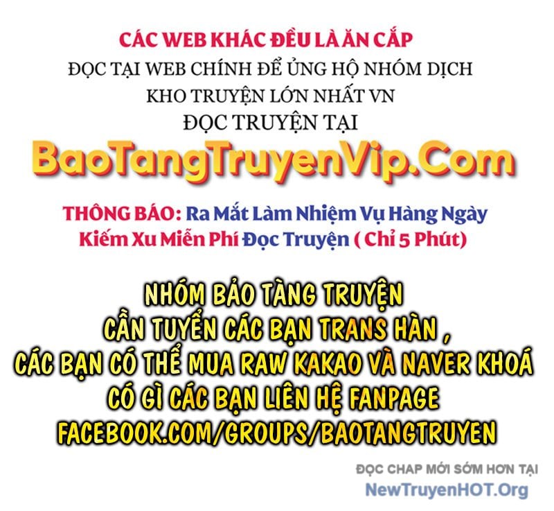 Tôi Là Tân Thủ Có Cấp Cao Nhất Chapter 211 - Trang 2