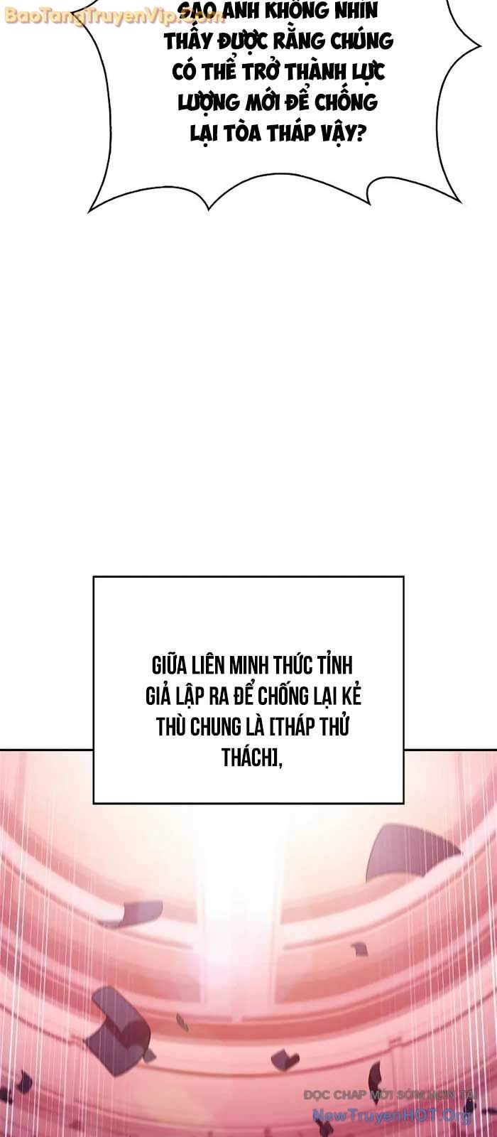 Tôi Là Tân Thủ Có Cấp Cao Nhất Chapter 211 - Trang 2