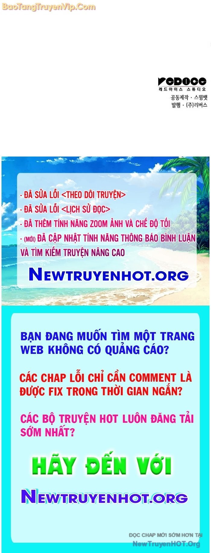 Tôi Là Tân Thủ Có Cấp Cao Nhất Chapter 217 - Trang 2