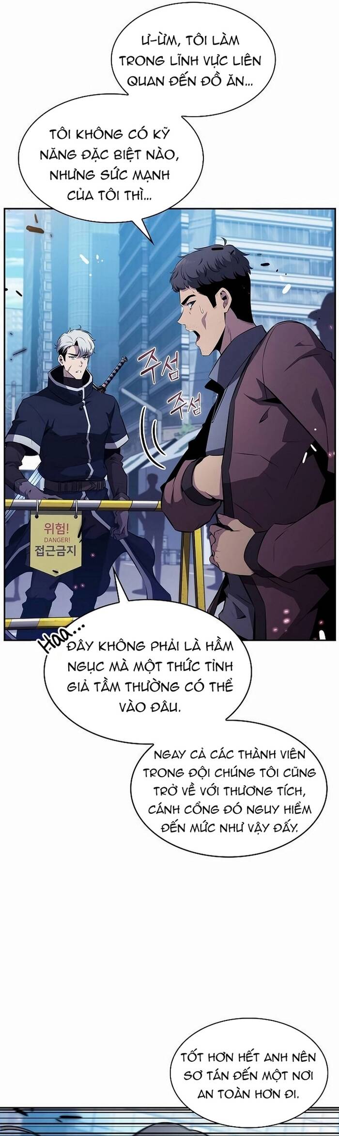 Quán Ăn Nơi Tận Cùng Thế Giới Chapter 4 - Trang 2
