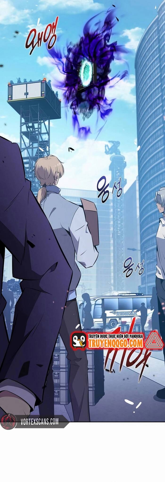 Quán Ăn Nơi Tận Cùng Thế Giới Chapter 4 - Trang 2