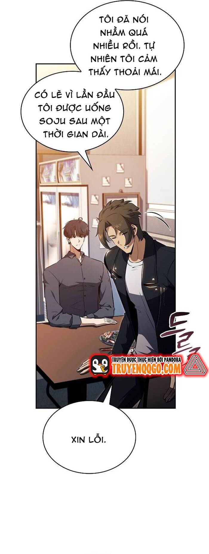 Quán Ăn Nơi Tận Cùng Thế Giới Chapter 6 - Trang 2