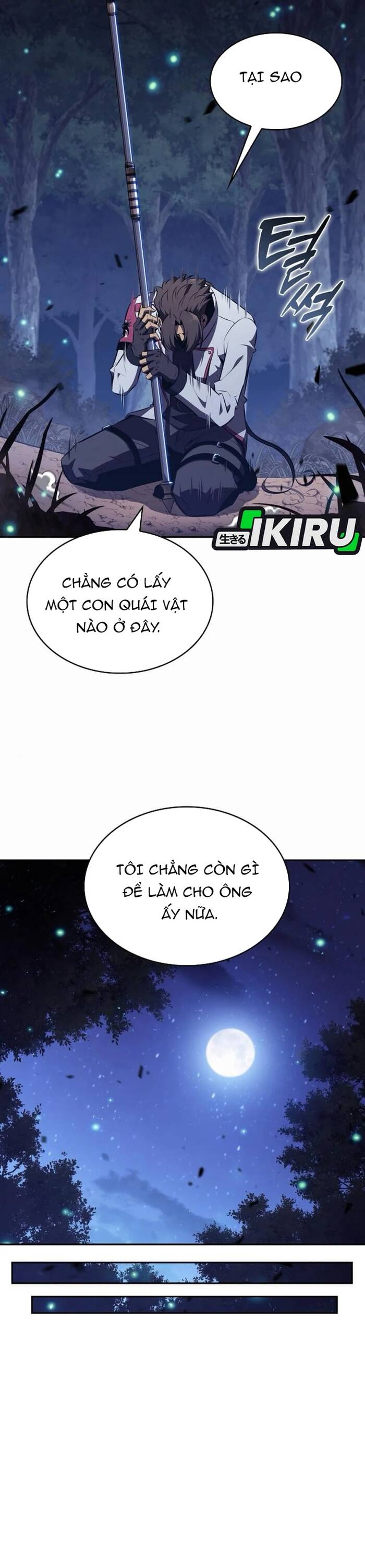 Quán Ăn Nơi Tận Cùng Thế Giới Chapter 10 - Trang 2
