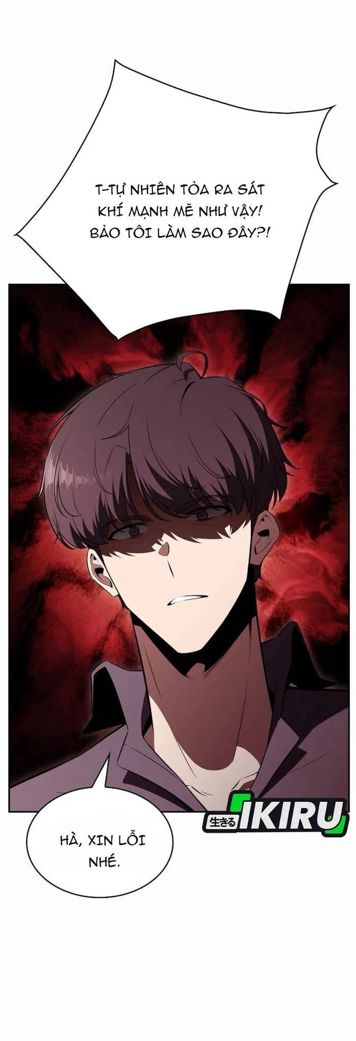 Quán Ăn Nơi Tận Cùng Thế Giới Chapter 10 - Trang 2