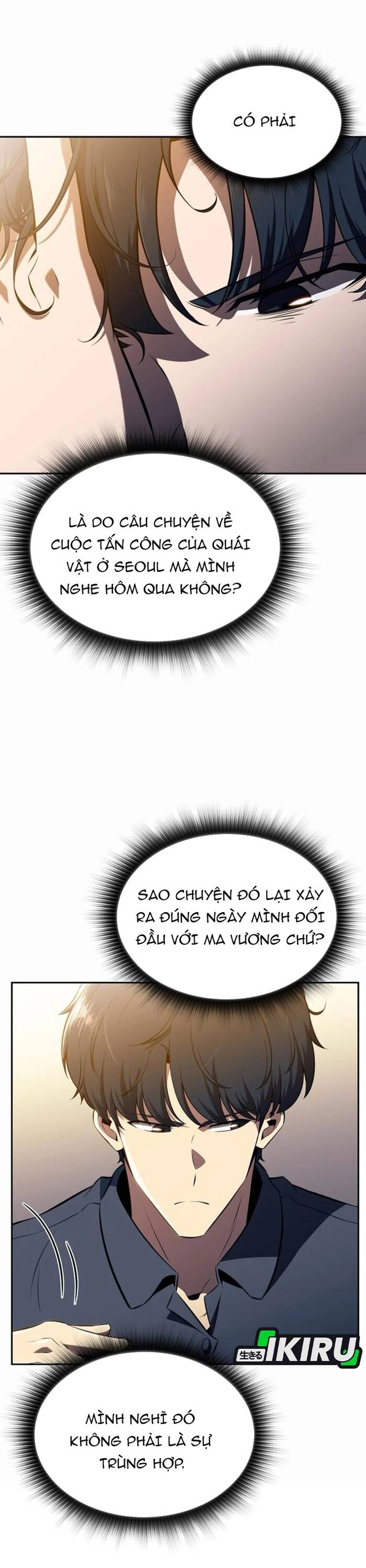 Quán Ăn Nơi Tận Cùng Thế Giới Chapter 10 - Trang 2