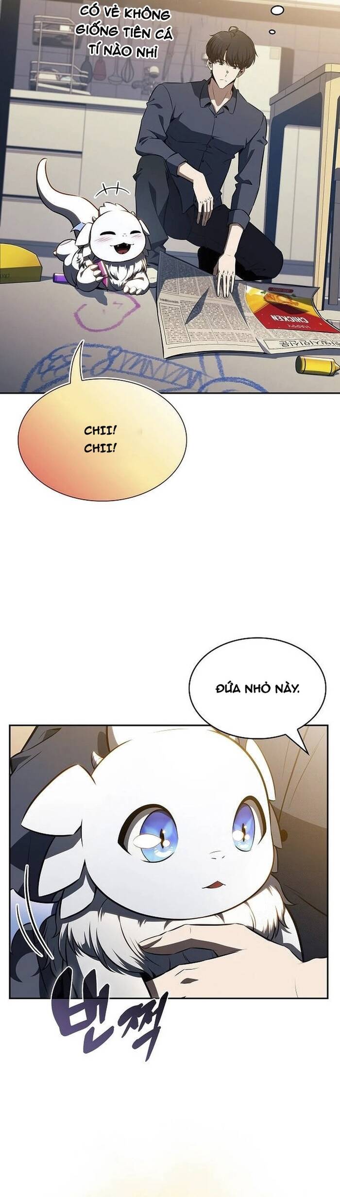 Quán Ăn Nơi Tận Cùng Thế Giới Chapter 11 - Trang 2