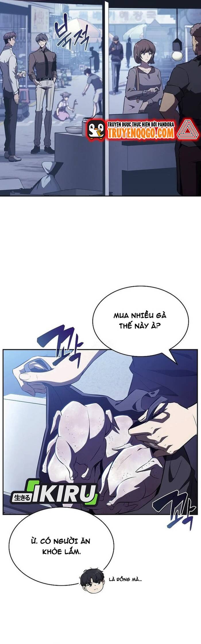 Quán Ăn Nơi Tận Cùng Thế Giới Chapter 11 - Trang 2