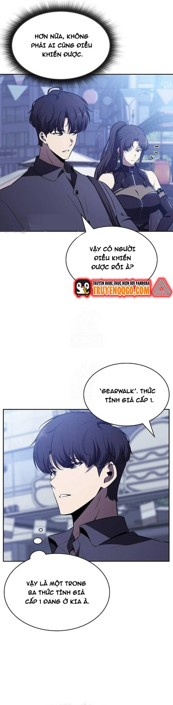 Quán Ăn Nơi Tận Cùng Thế Giới Chapter 11 - Trang 2
