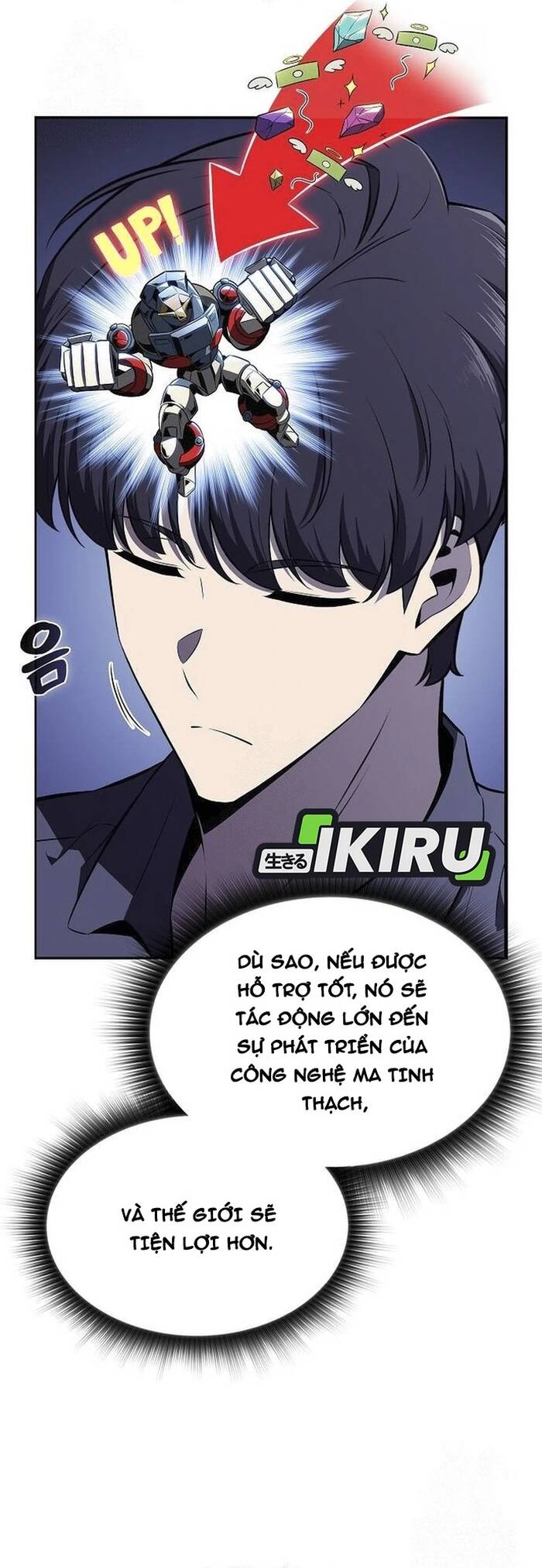 Quán Ăn Nơi Tận Cùng Thế Giới Chapter 11 - Trang 2