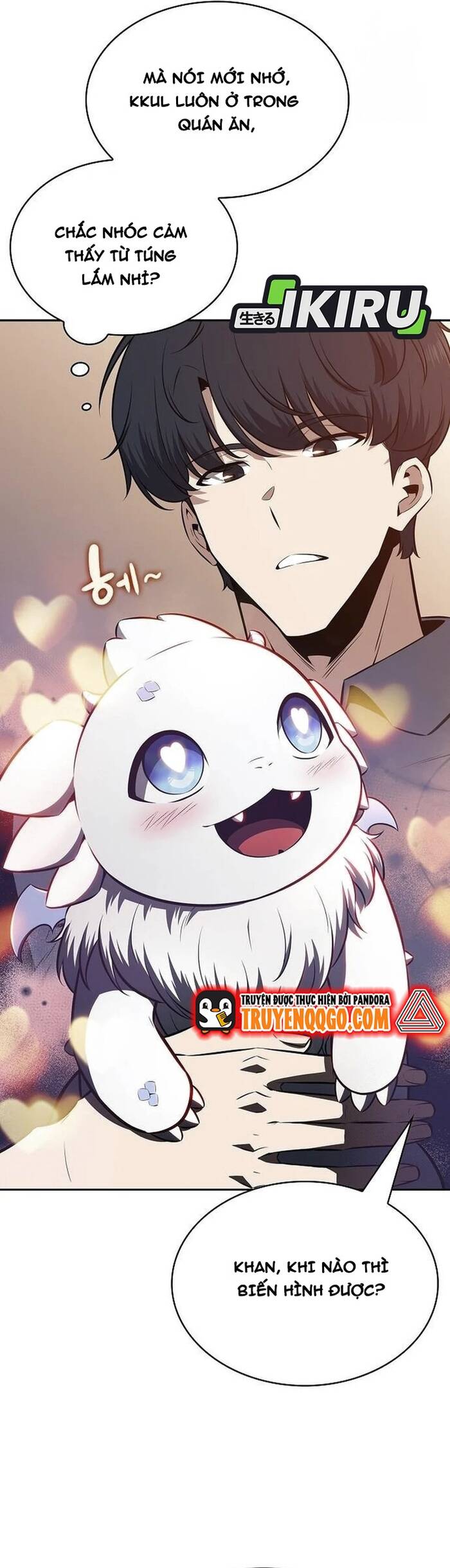 Quán Ăn Nơi Tận Cùng Thế Giới Chapter 11 - Trang 2
