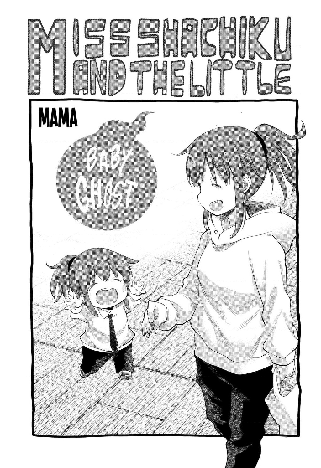 Miss Shachiku And The Little Baby Ghost Chapter 116 - Trang 2