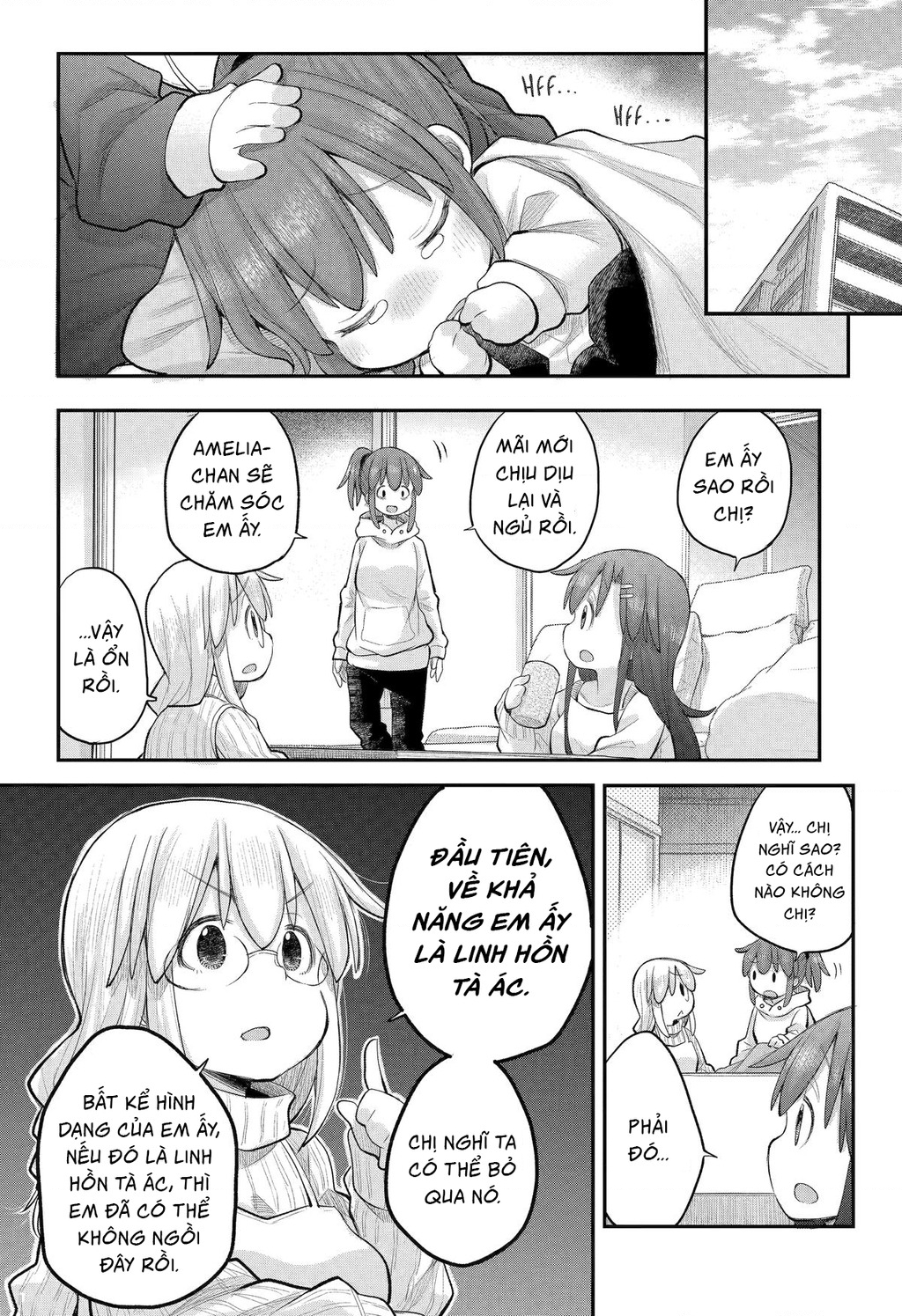 Miss Shachiku And The Little Baby Ghost Chapter 116 - Trang 2