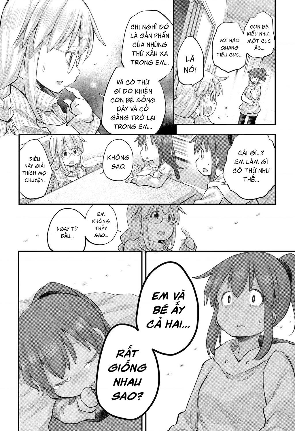 Miss Shachiku And The Little Baby Ghost Chapter 116 - Trang 2