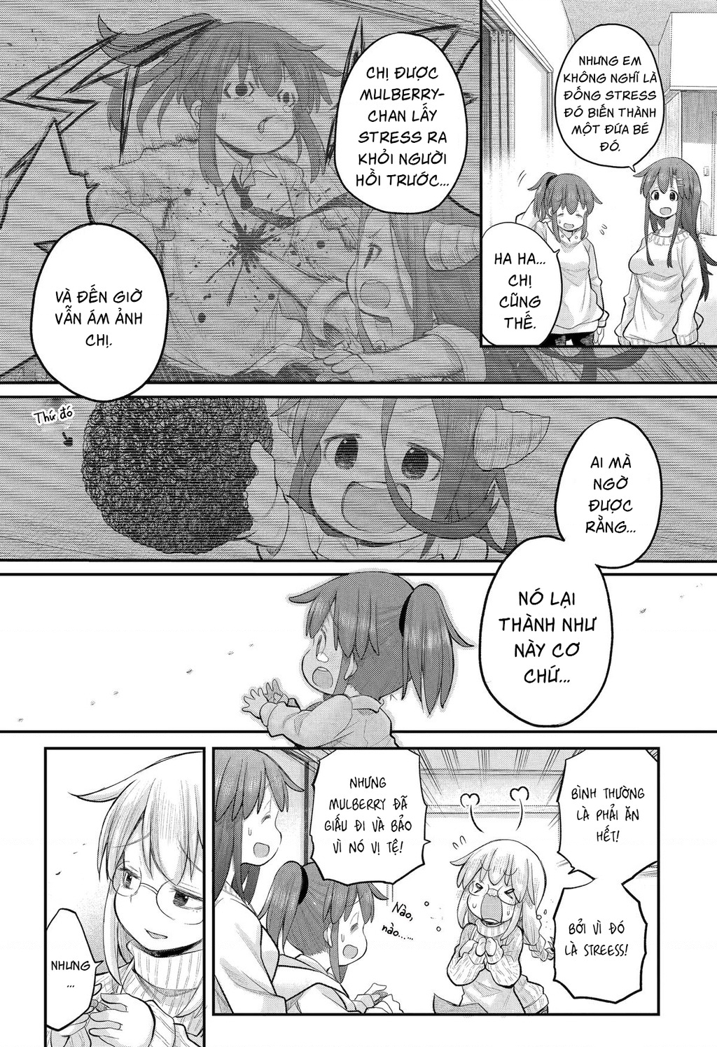 Miss Shachiku And The Little Baby Ghost Chapter 116 - Trang 2