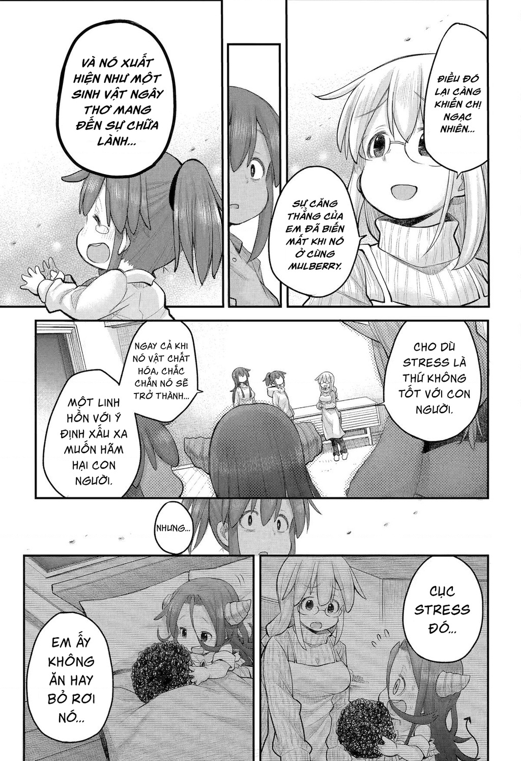 Miss Shachiku And The Little Baby Ghost Chapter 116 - Trang 2