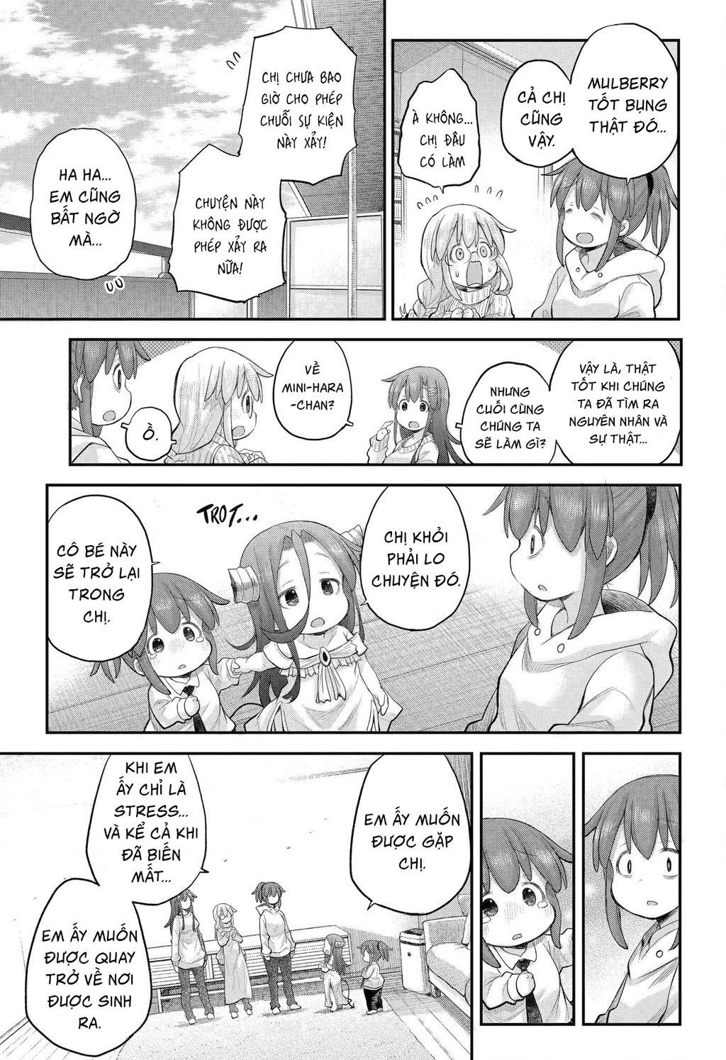 Miss Shachiku And The Little Baby Ghost Chapter 116 - Trang 2