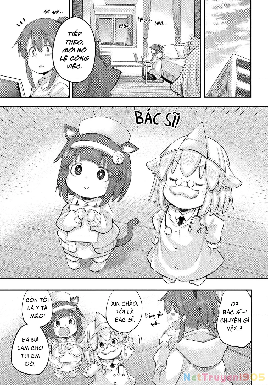 Miss Shachiku And The Little Baby Ghost Chapter 121 - Trang 2