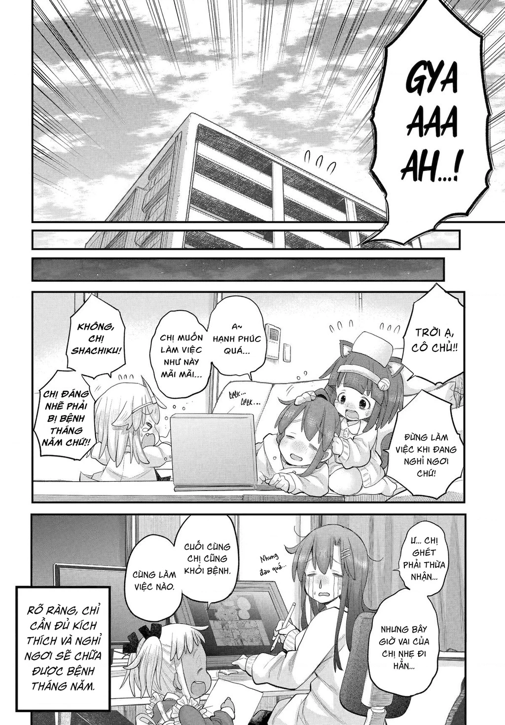 Miss Shachiku And The Little Baby Ghost Chapter 121 - Trang 2