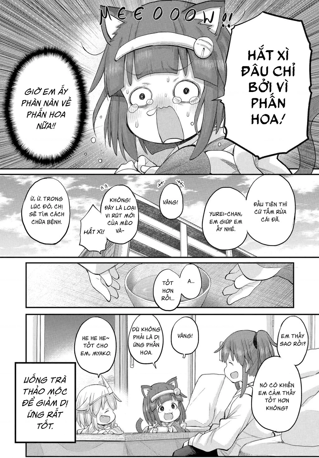 Miss Shachiku And The Little Baby Ghost Chapter 121 - Trang 2