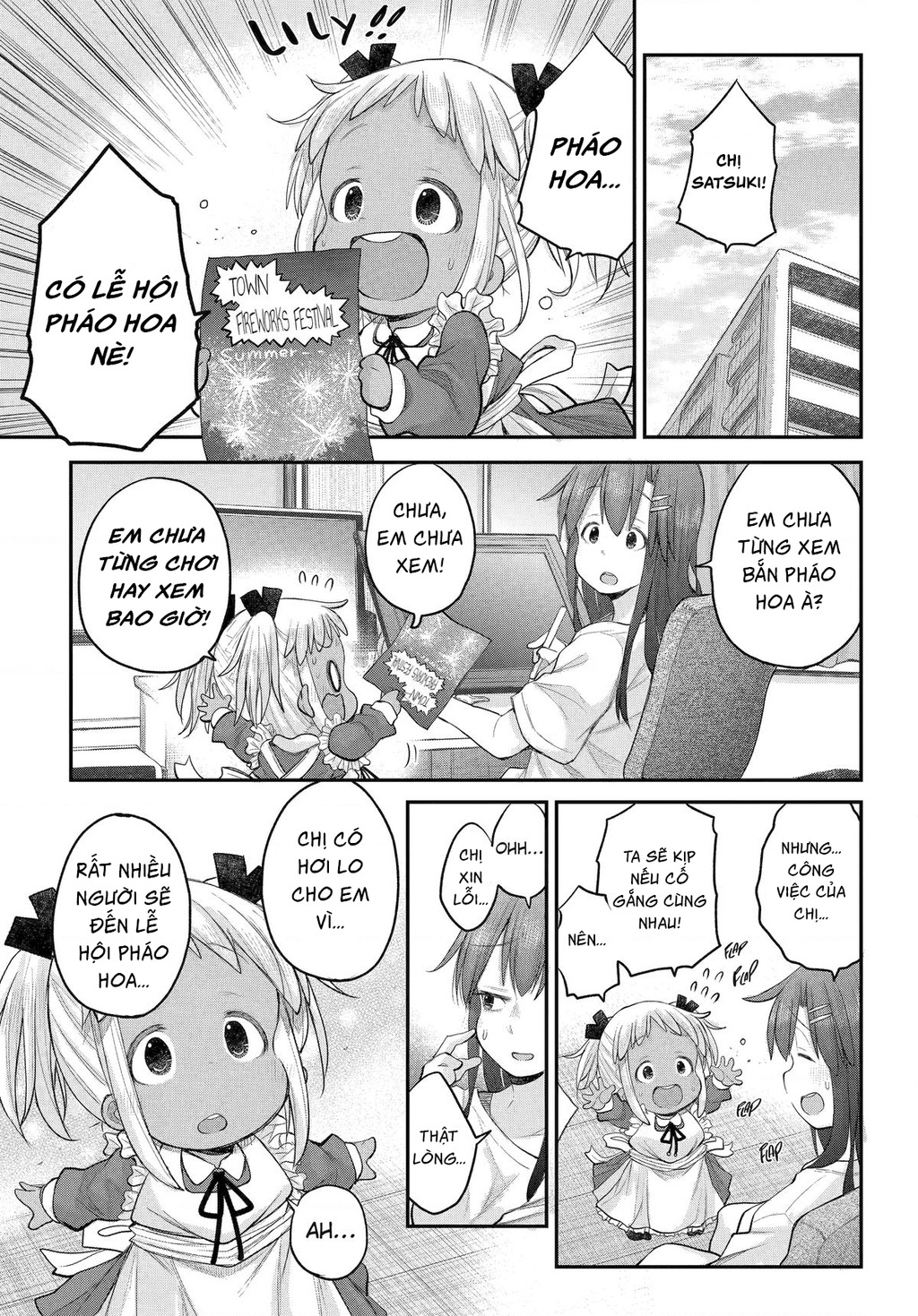 Miss Shachiku And The Little Baby Ghost Chapter 123 - Trang 2