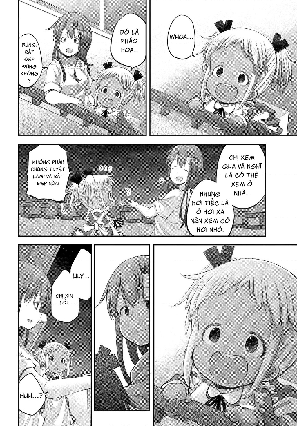 Miss Shachiku And The Little Baby Ghost Chapter 123 - Trang 2