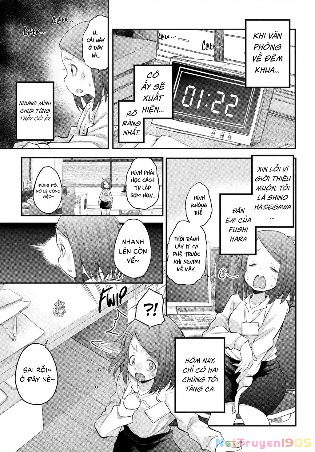 Miss Shachiku And The Little Baby Ghost Chapter 124 - Trang 2