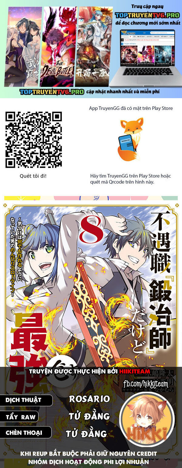 Từ Chức Nghiệp Yếu Nhất Trở Thành ” Thợ Rèn” Mạnh Nhất Chapter 105 - Trang 2