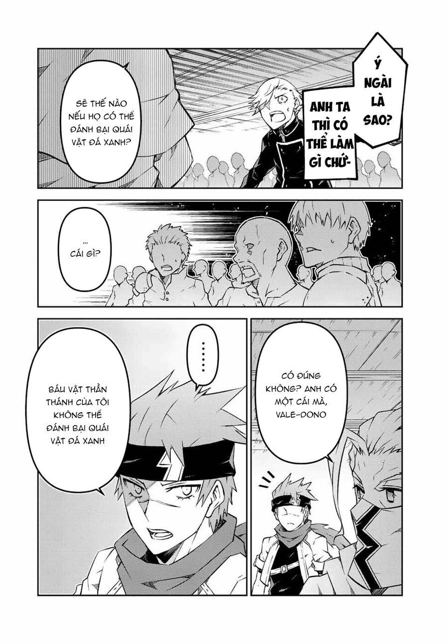 Từ Chức Nghiệp Yếu Nhất Trở Thành ” Thợ Rèn” Mạnh Nhất Chapter 105 - Trang 2