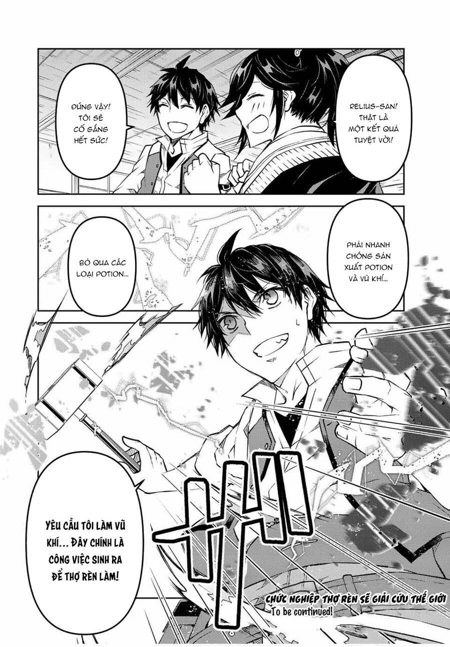 Từ Chức Nghiệp Yếu Nhất Trở Thành ” Thợ Rèn” Mạnh Nhất Chapter 105 - Trang 2