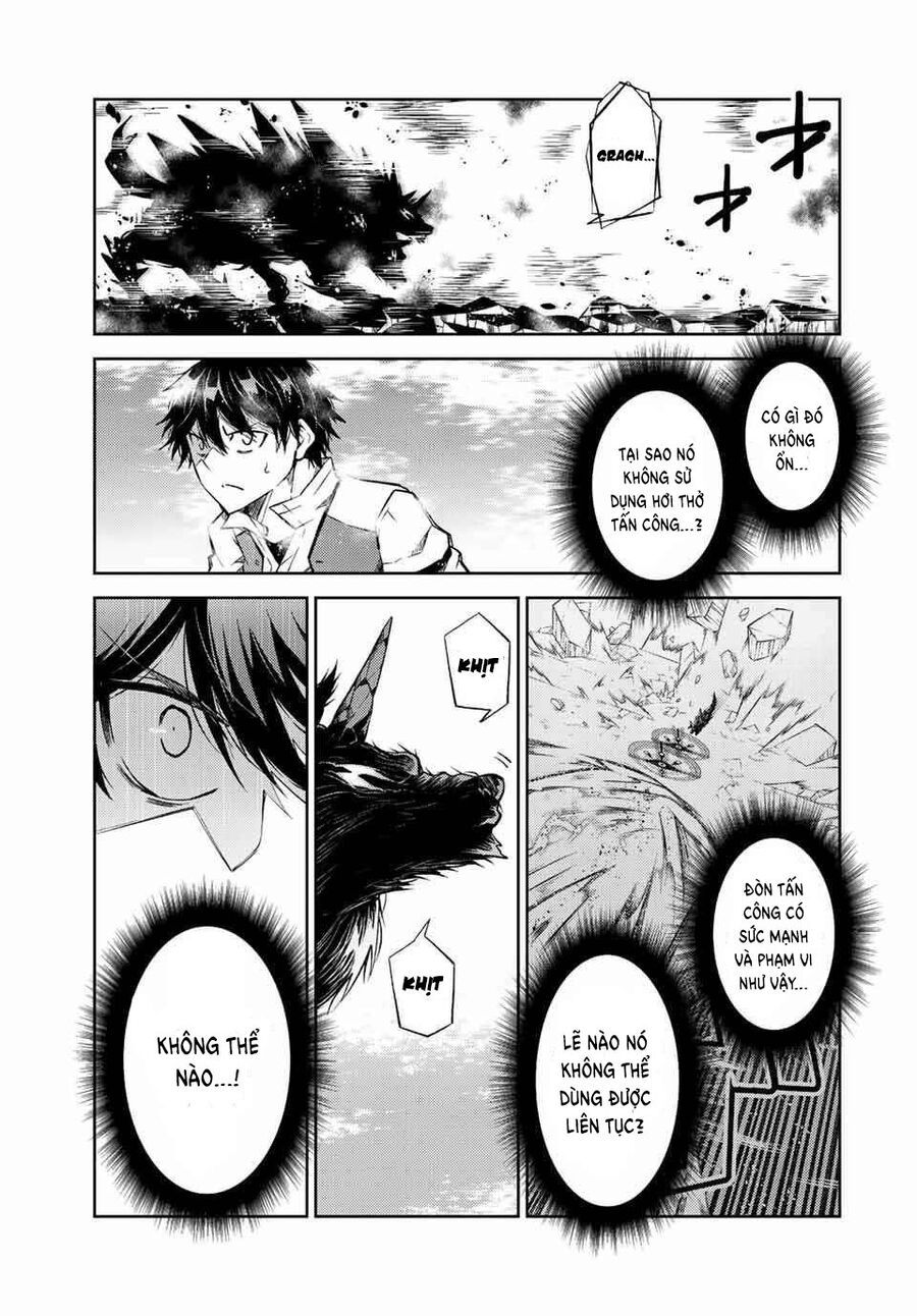 Từ Chức Nghiệp Yếu Nhất Trở Thành ” Thợ Rèn” Mạnh Nhất Chapter 113 - Trang 2