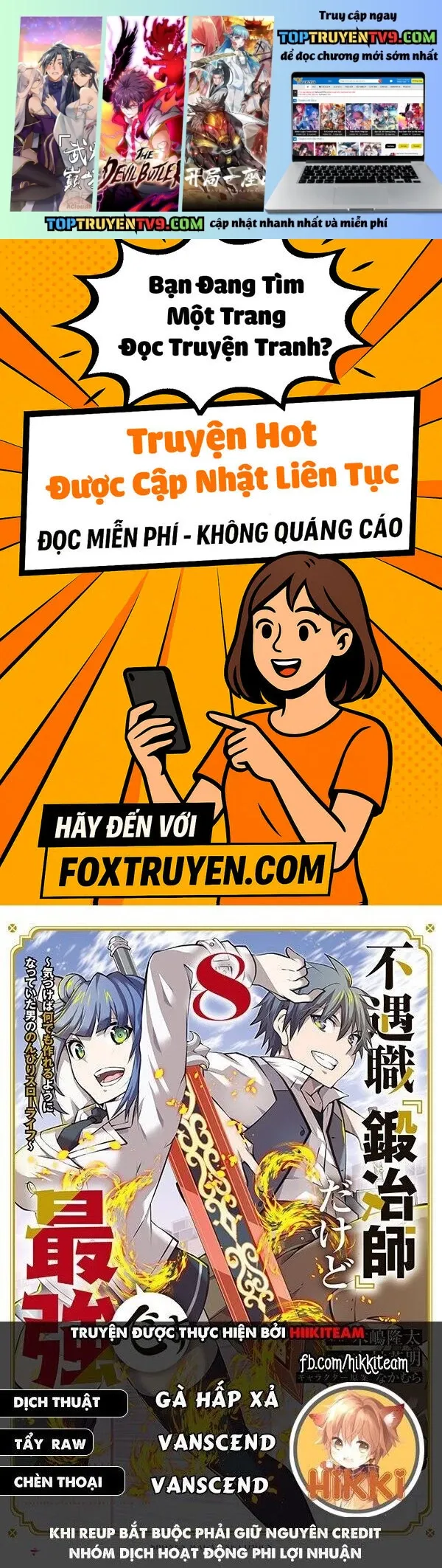 Từ Chức Nghiệp Yếu Nhất Trở Thành ” Thợ Rèn” Mạnh Nhất Chapter 114 - Trang 2