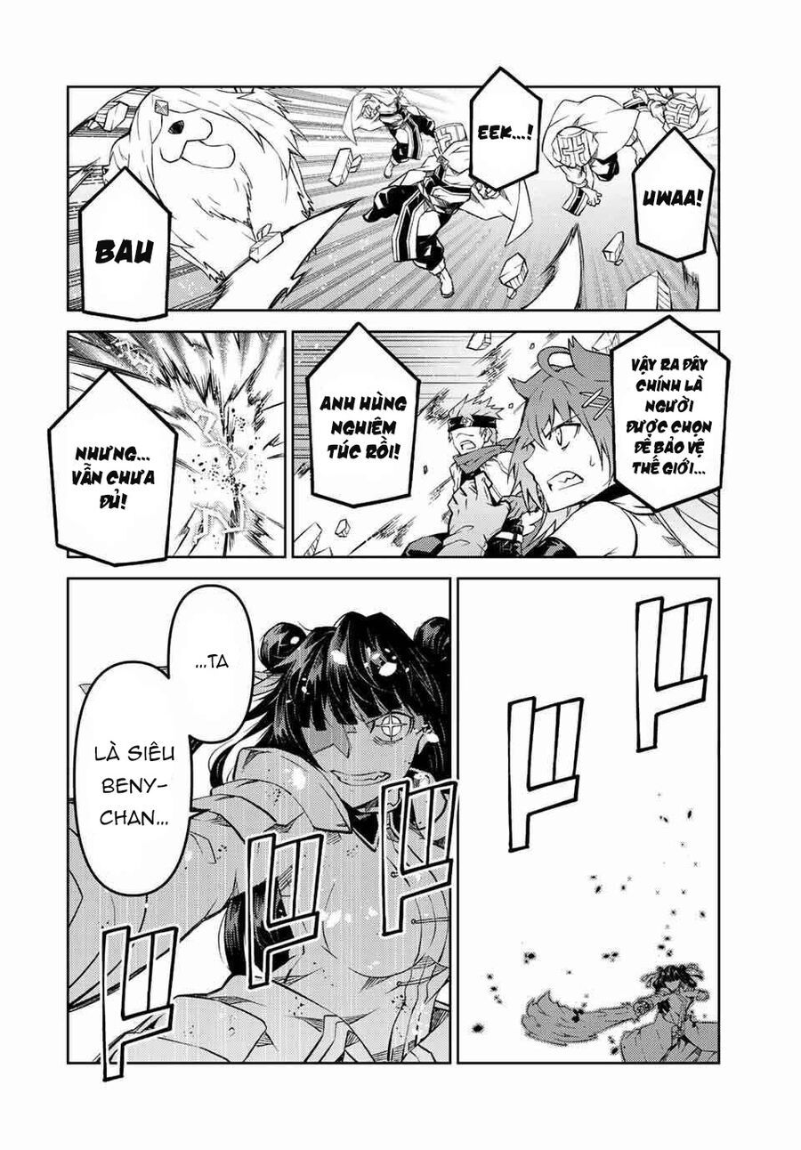 Từ Chức Nghiệp Yếu Nhất Trở Thành ” Thợ Rèn” Mạnh Nhất Chapter 115 - Trang 2