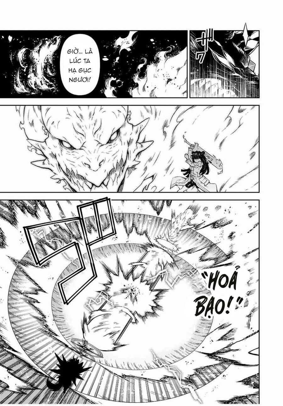 Từ Chức Nghiệp Yếu Nhất Trở Thành ” Thợ Rèn” Mạnh Nhất Chapter 115 - Trang 2