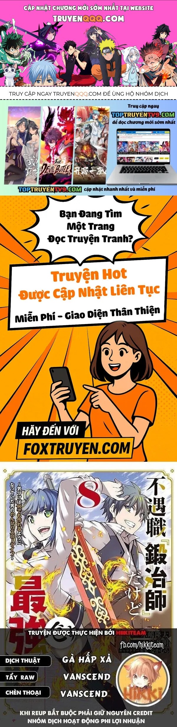 Từ Chức Nghiệp Yếu Nhất Trở Thành ” Thợ Rèn” Mạnh Nhất Chapter 116 - Trang 2