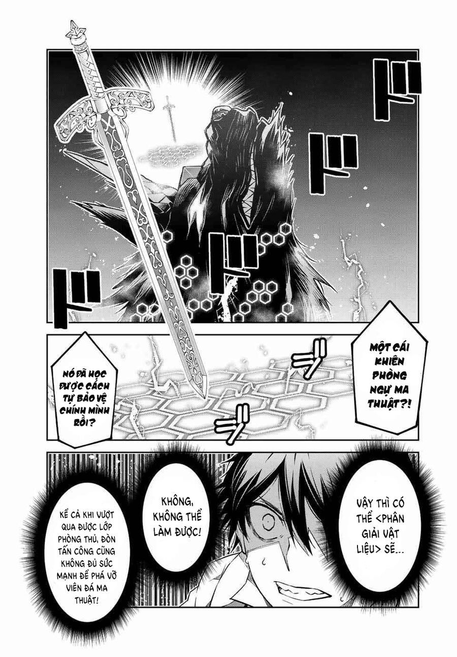 Từ Chức Nghiệp Yếu Nhất Trở Thành ” Thợ Rèn” Mạnh Nhất Chapter 116 - Trang 2