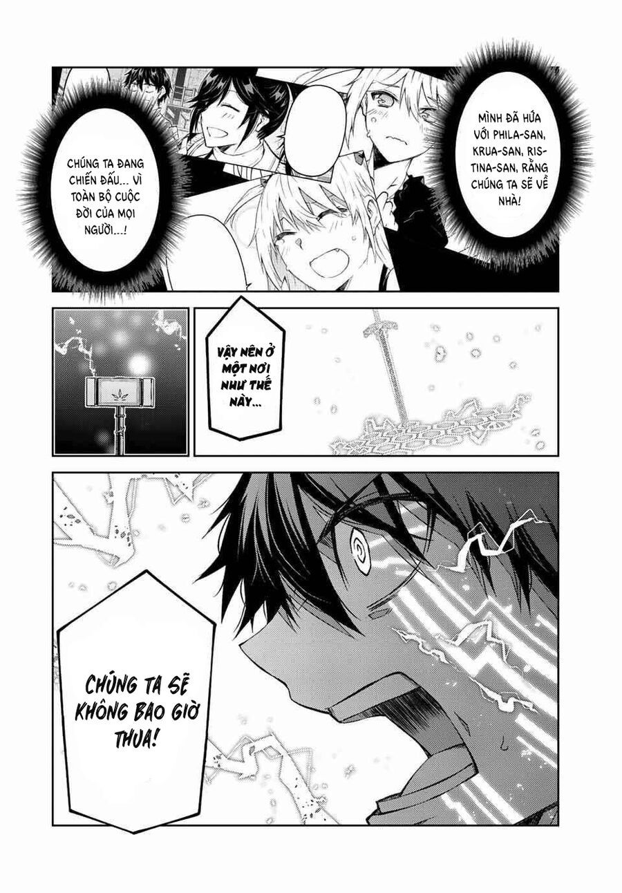 Từ Chức Nghiệp Yếu Nhất Trở Thành ” Thợ Rèn” Mạnh Nhất Chapter 116 - Trang 2