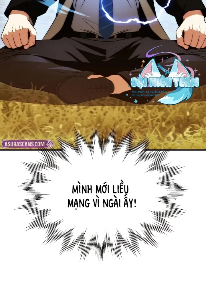 Con Trai Út Của Đại Pháp Sư Lừng Danh Chapter 88 - Trang 2