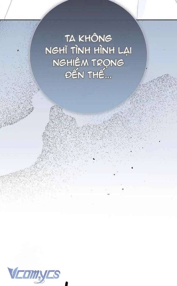 Xin Lỗi Vì Tôi Không Thể Rời Mắt Khỏi Vẻ Ngoài Của Ngài Chapter 42 - Trang 2