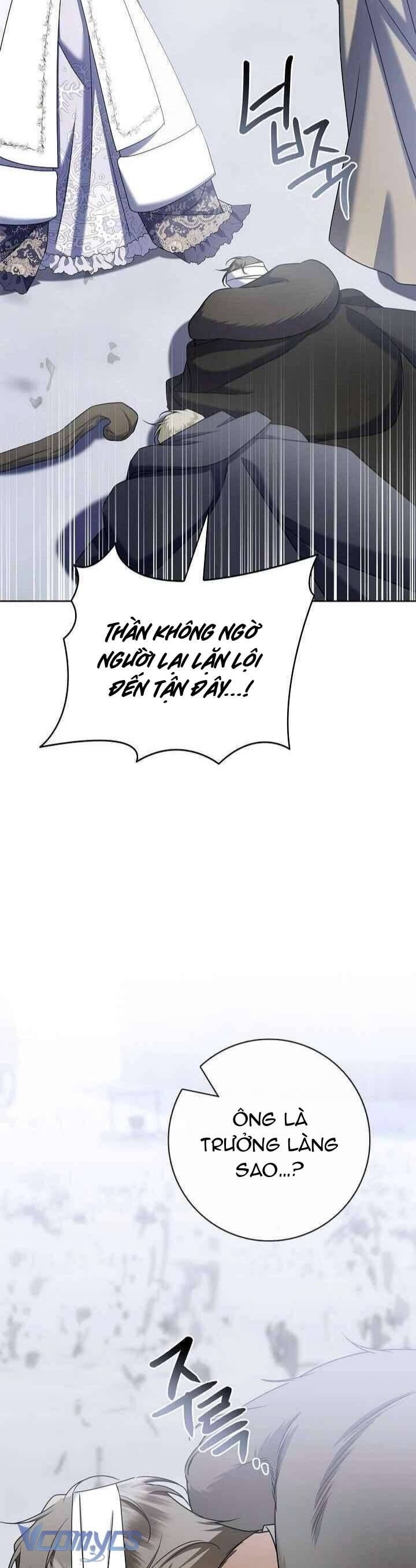 Xin Lỗi Vì Tôi Không Thể Rời Mắt Khỏi Vẻ Ngoài Của Ngài Chapter 42 - Trang 2