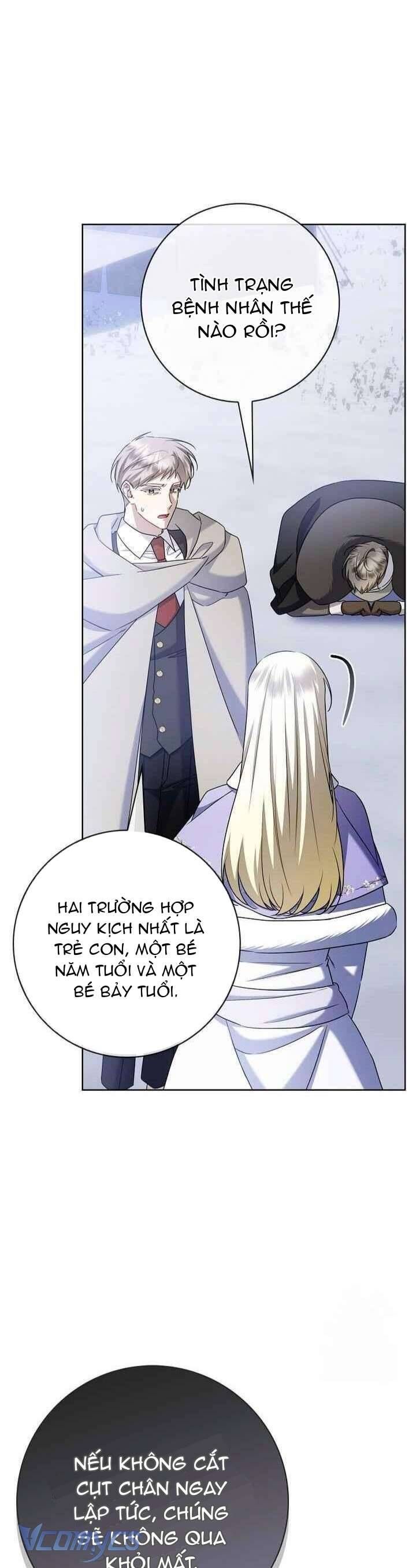 Xin Lỗi Vì Tôi Không Thể Rời Mắt Khỏi Vẻ Ngoài Của Ngài Chapter 42 - Trang 2