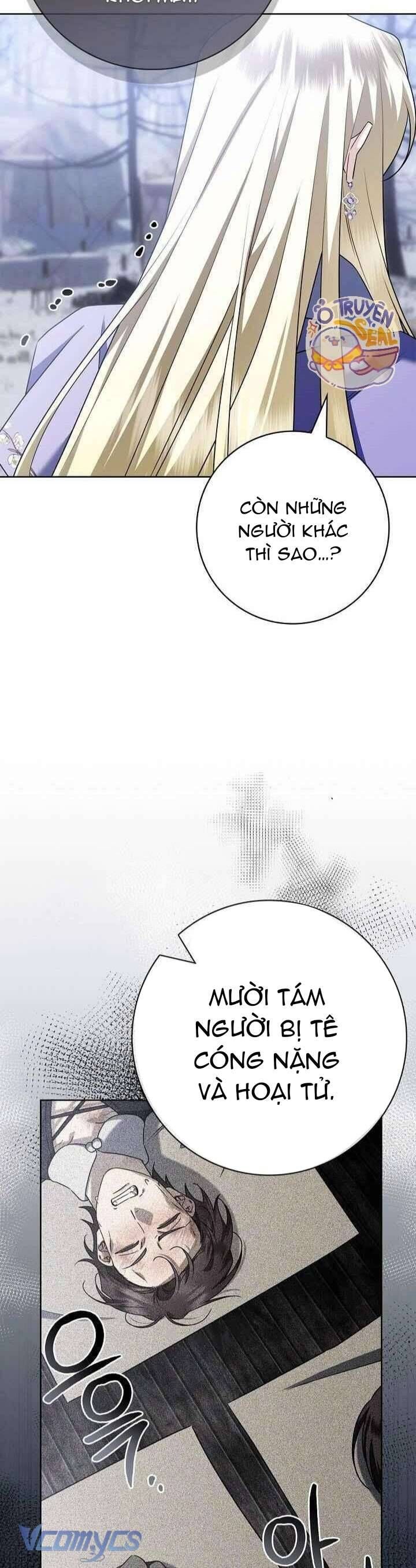 Xin Lỗi Vì Tôi Không Thể Rời Mắt Khỏi Vẻ Ngoài Của Ngài Chapter 42 - Trang 2