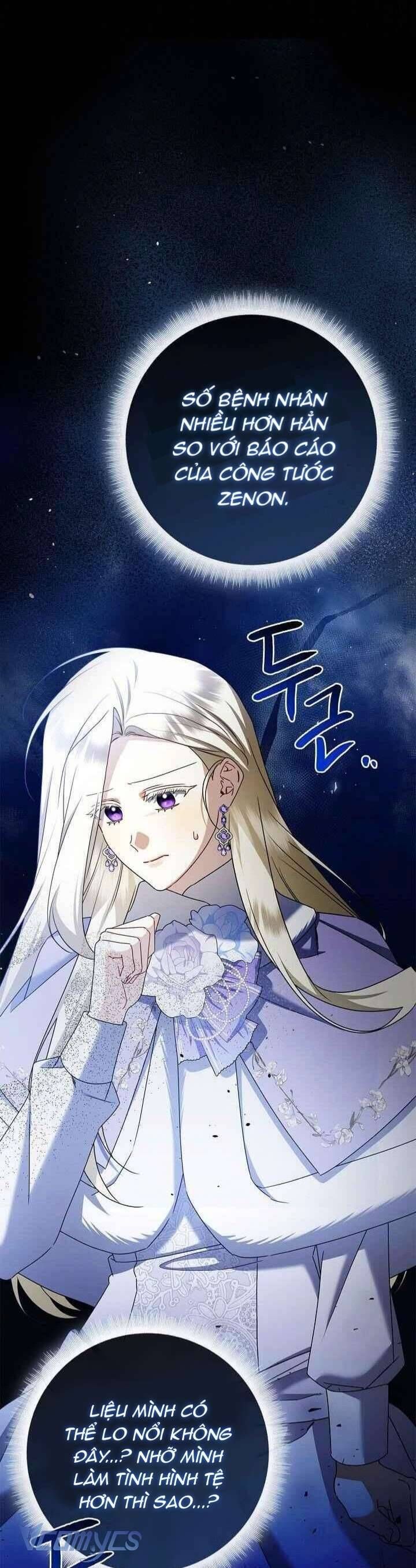 Xin Lỗi Vì Tôi Không Thể Rời Mắt Khỏi Vẻ Ngoài Của Ngài Chapter 42 - Trang 2