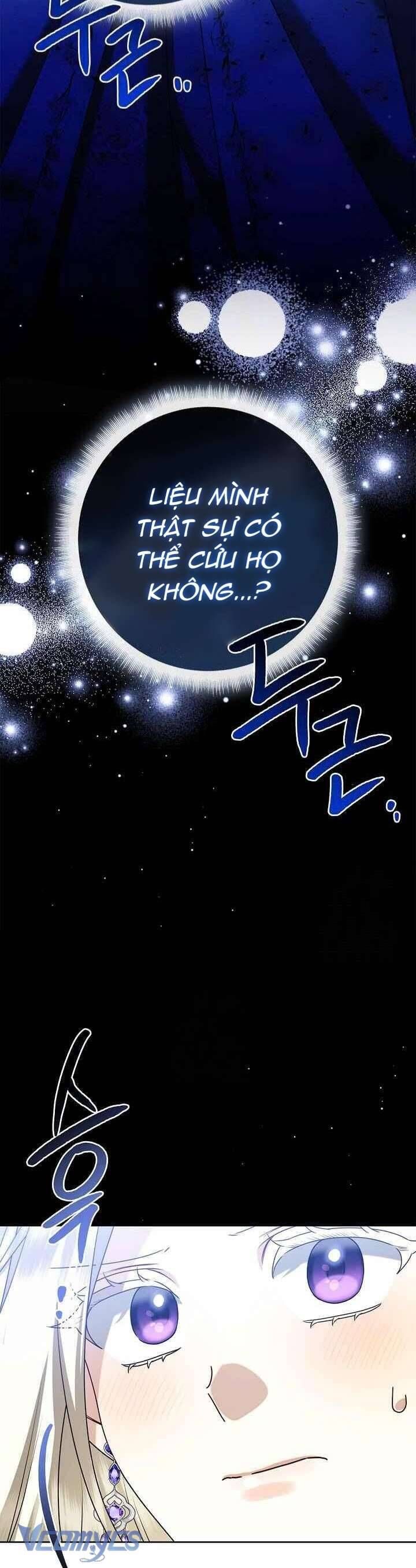 Xin Lỗi Vì Tôi Không Thể Rời Mắt Khỏi Vẻ Ngoài Của Ngài Chapter 42 - Trang 2