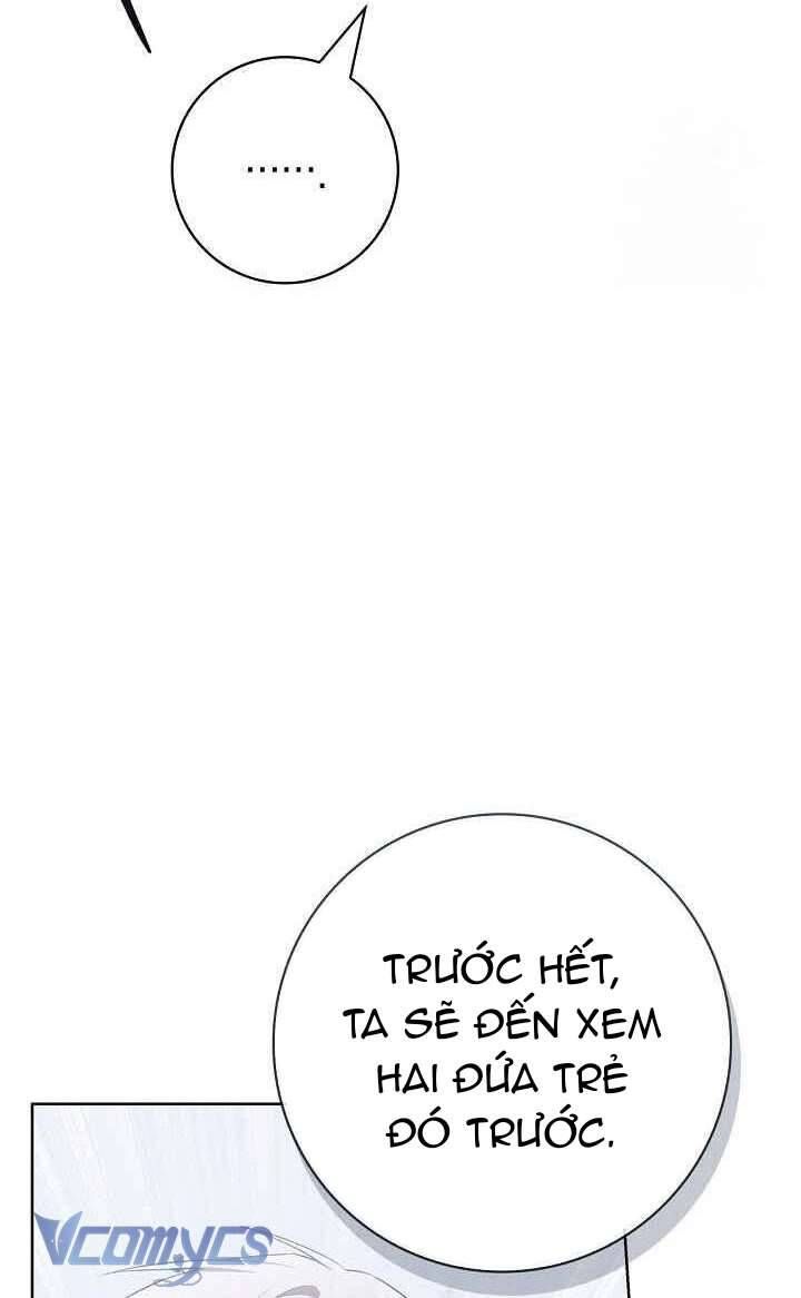 Xin Lỗi Vì Tôi Không Thể Rời Mắt Khỏi Vẻ Ngoài Của Ngài Chapter 42 - Trang 2