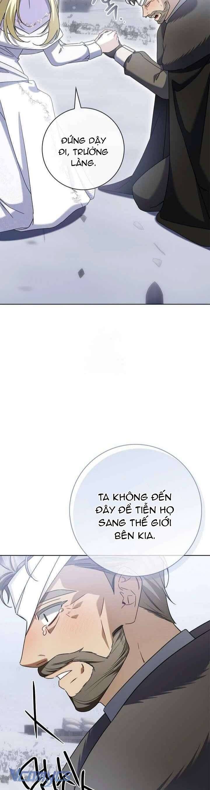 Xin Lỗi Vì Tôi Không Thể Rời Mắt Khỏi Vẻ Ngoài Của Ngài Chapter 42 - Trang 2