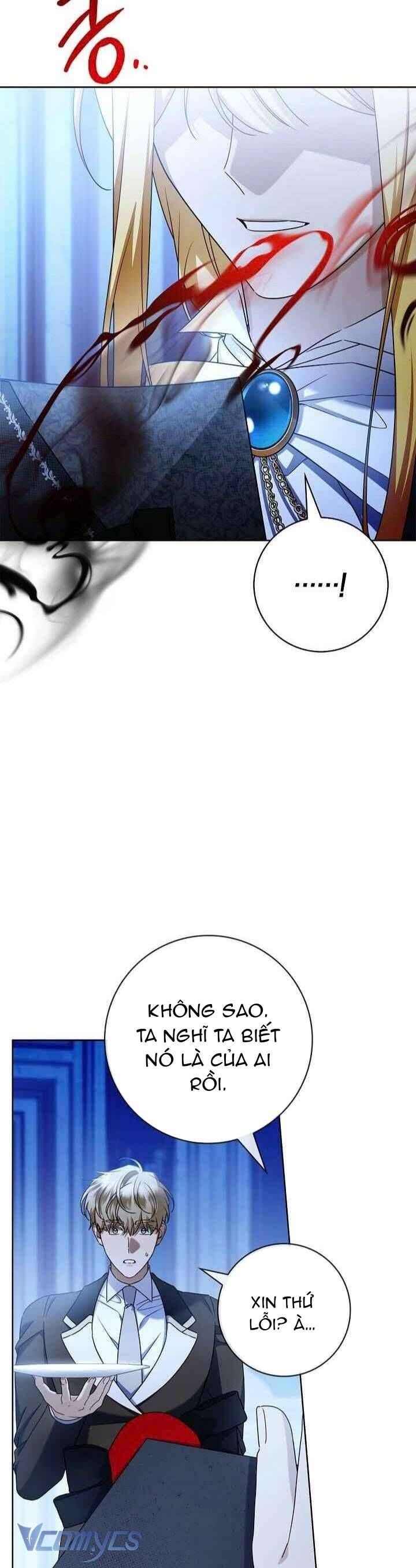Xin Lỗi Vì Tôi Không Thể Rời Mắt Khỏi Vẻ Ngoài Của Ngài Chapter 42 - Trang 2