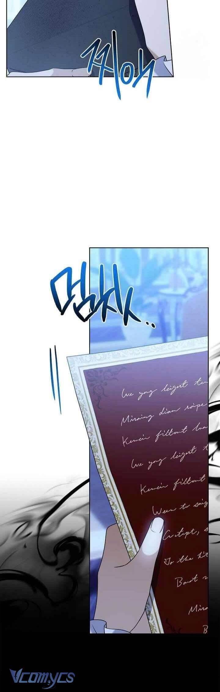 Xin Lỗi Vì Tôi Không Thể Rời Mắt Khỏi Vẻ Ngoài Của Ngài Chapter 42 - Trang 2